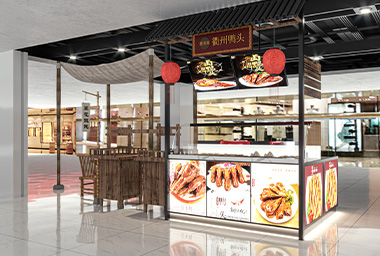 拱墅区小吃店装修设计_案例效果图
