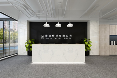 拱墅区传媒企业办公室装修设计_案例效果图
