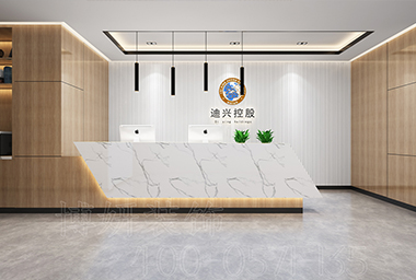 拱墅区金融公司办公室装修设计_案例效果图
