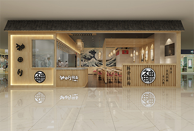 拱墅区日式面馆装修设计_案例效果图