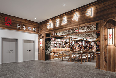 拱墅区日料店装修设计_案例效果图