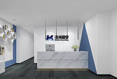 拱墅区留学咨询公司办公室装修设计_案例效果图