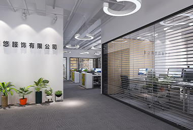 拱墅区服装公司办公室装修设计_案例效果图