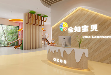 拱墅区早教机构装修设计_案例效果图