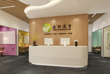 拱墅区培训机构装修设计-案例效果图