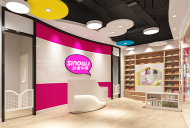 拱墅区少儿英语培训机构装修设计_案例效果图