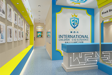 拱墅区少儿培训学校装修设计_案例效果图